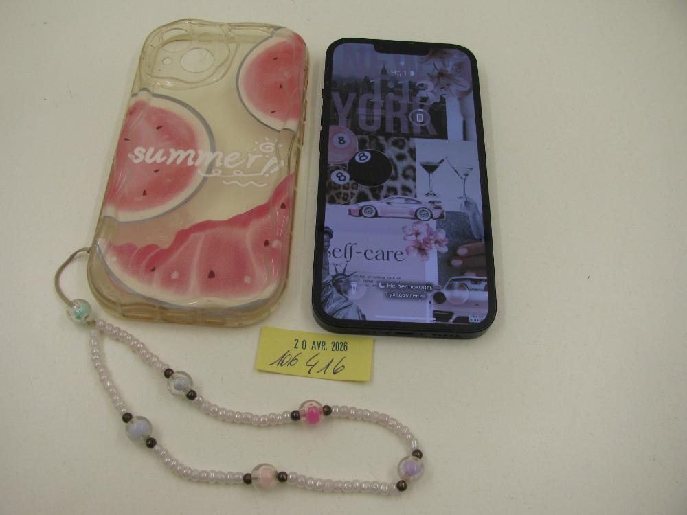 Téléphones portables : N° 2026002038 Trouvé(e) le : Mon Apr 20 00:00:00 CEST 2026