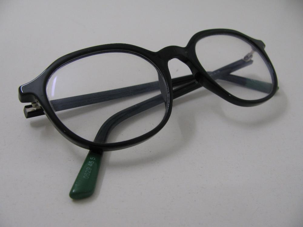 Lunettes : N° 2026003662 Trouvé(e) le : Wed Jul 22 00:00:00 CEST 2026
