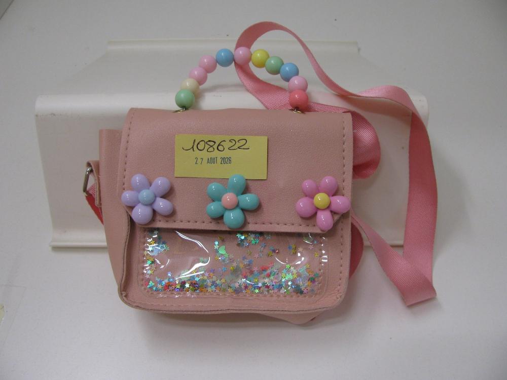 Jeux, jouets, peluches : N° 2026004244 Trouvé(e) le : Thu Aug 27 00:00:00 CEST 2026