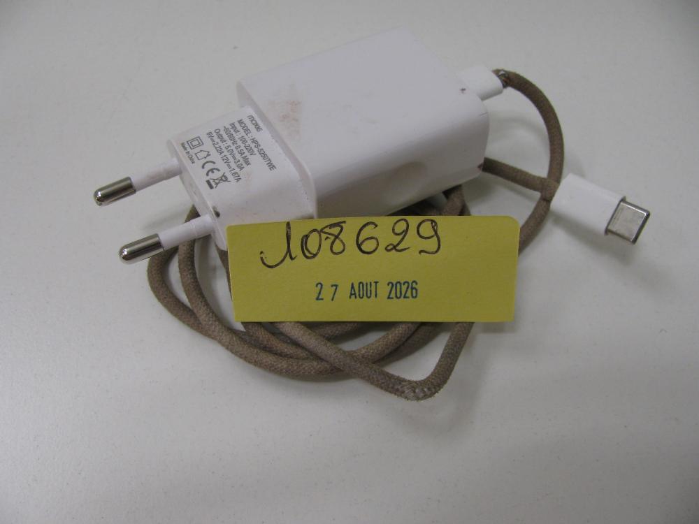 Électronique, informatique, image, son : N° 2026004251 Trouvé(e) le : Thu Aug 27 00:00:00 CEST 2026