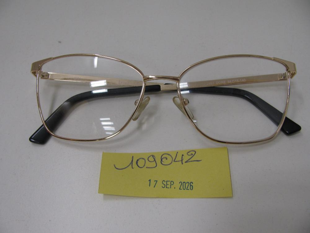 Lunettes : N° 2026004664 Trouvé(e) le : Thu Sep 17 00:00:00 CEST 2026