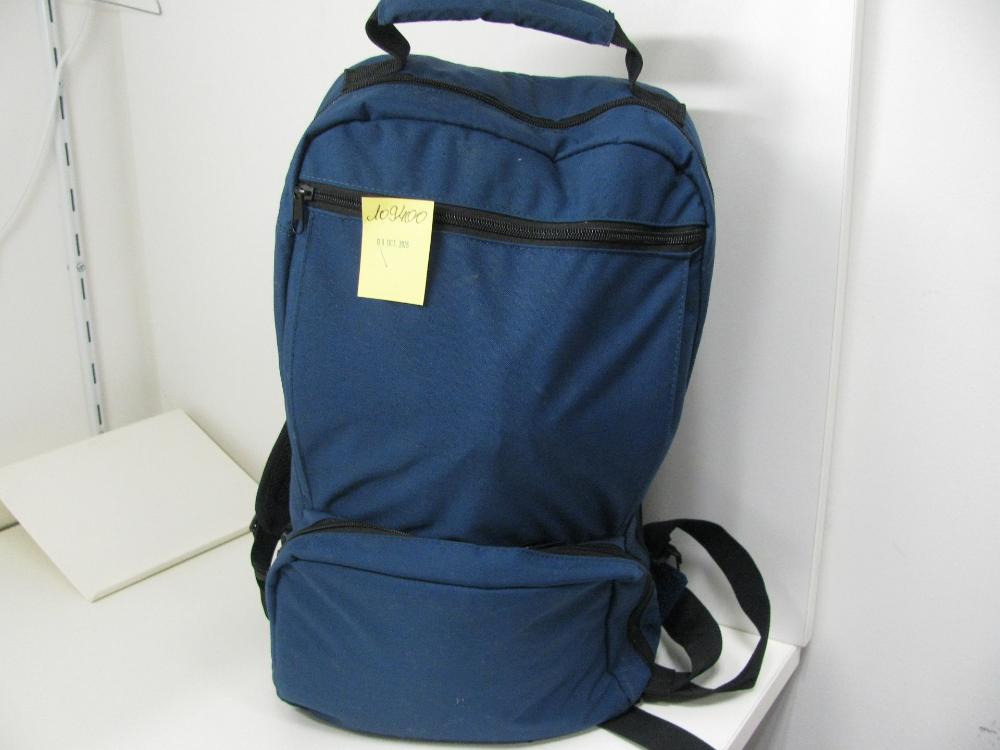 Sacs, valises : N° 2026005022 Trouvé(e) le : Fri Oct 09 00:00:00 CEST 2026