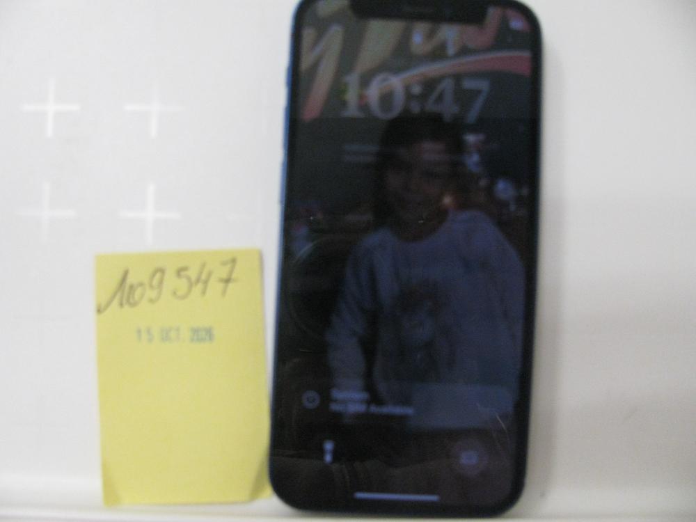 Téléphones portables : N° 2026005169 Trouvé(e) le : Thu Oct 15 00:00:00 CEST 2026